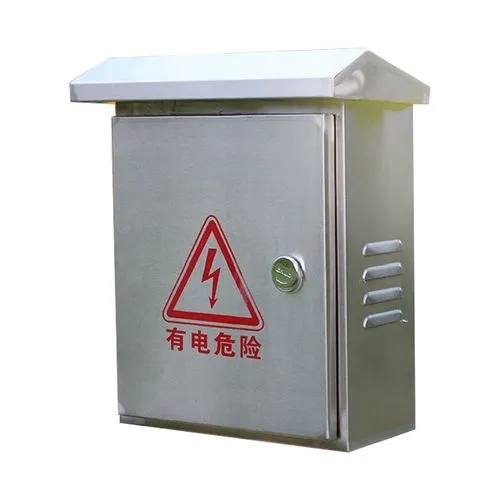 一起看看三亚电源防水箱的安装难度大吗？